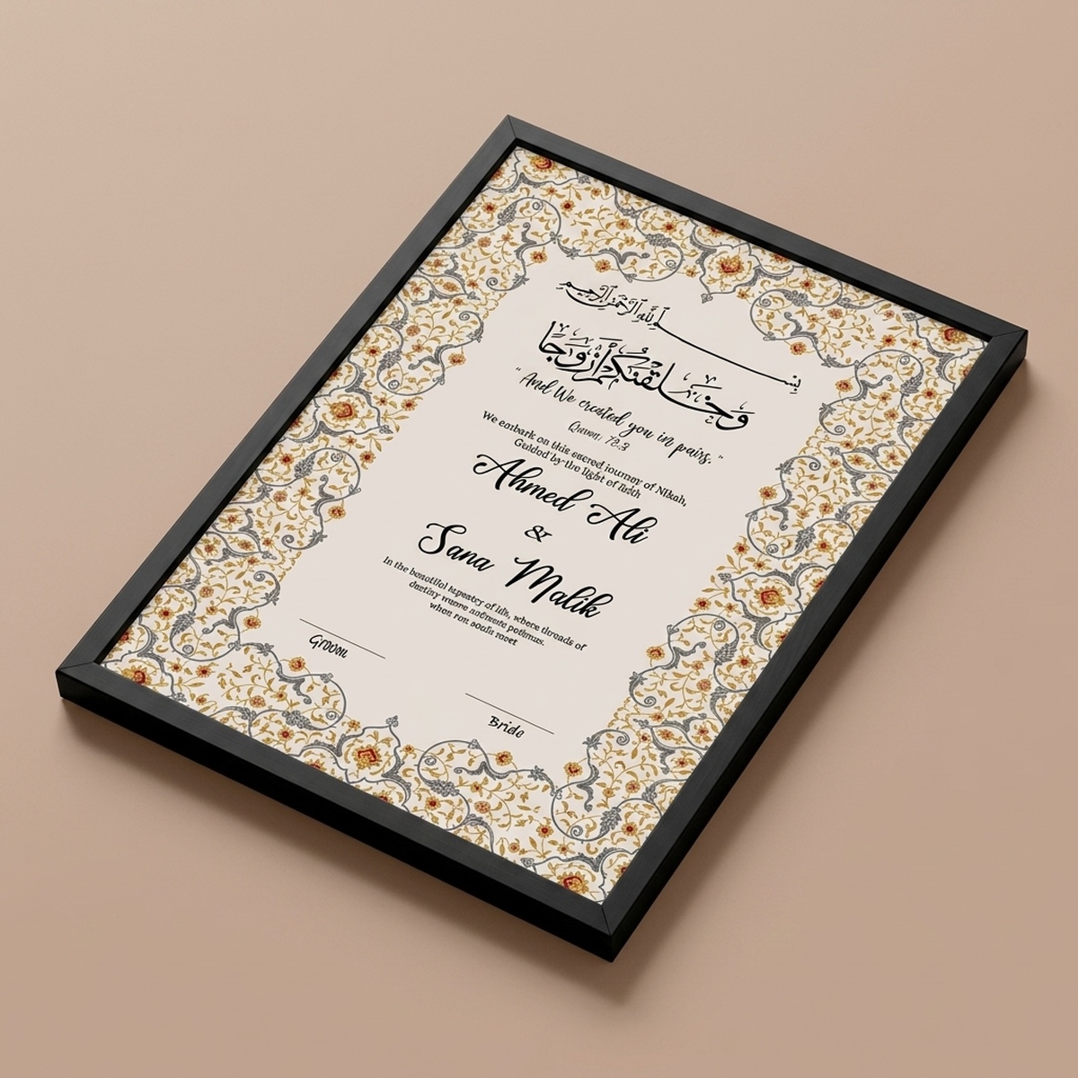 Forever United Nikkah Frame - 3/4 Angle