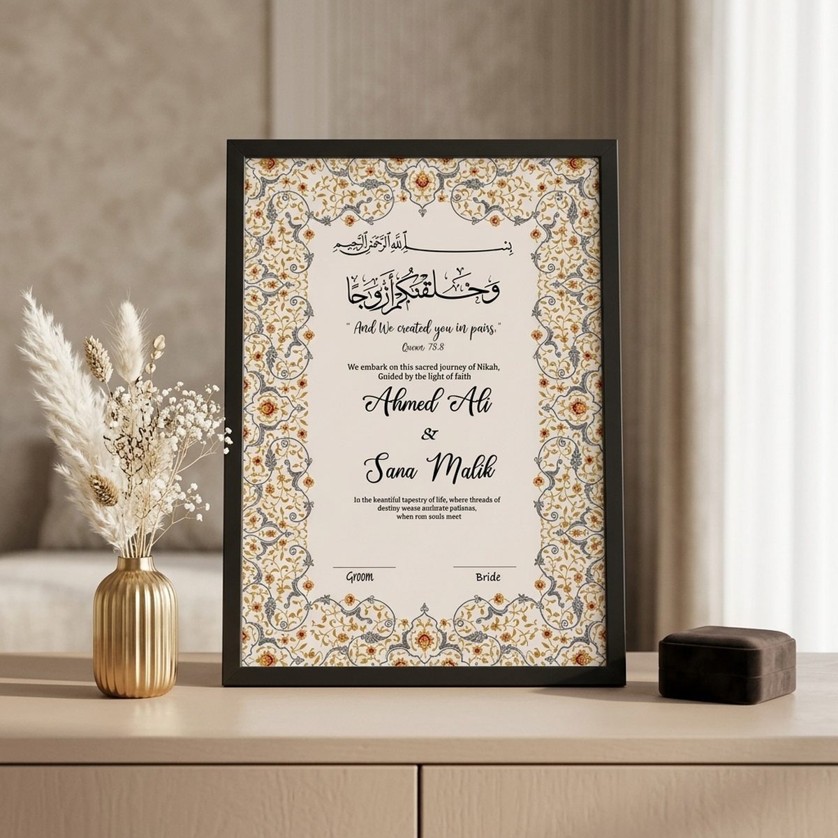 Forever United Nikkah Frame - Lifestyle Display