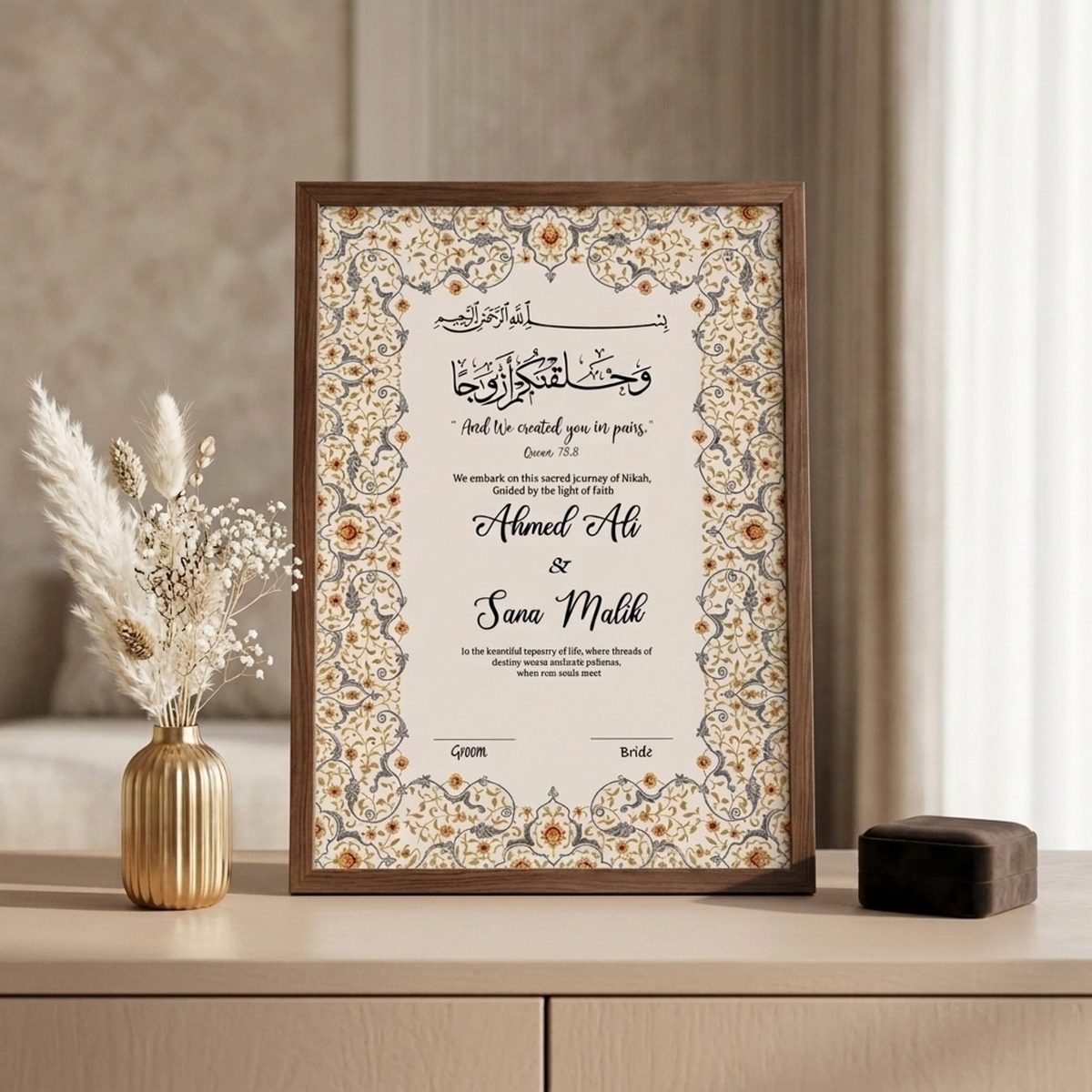 Forever United Nikkah Frame - Brown Lifestyle Variation