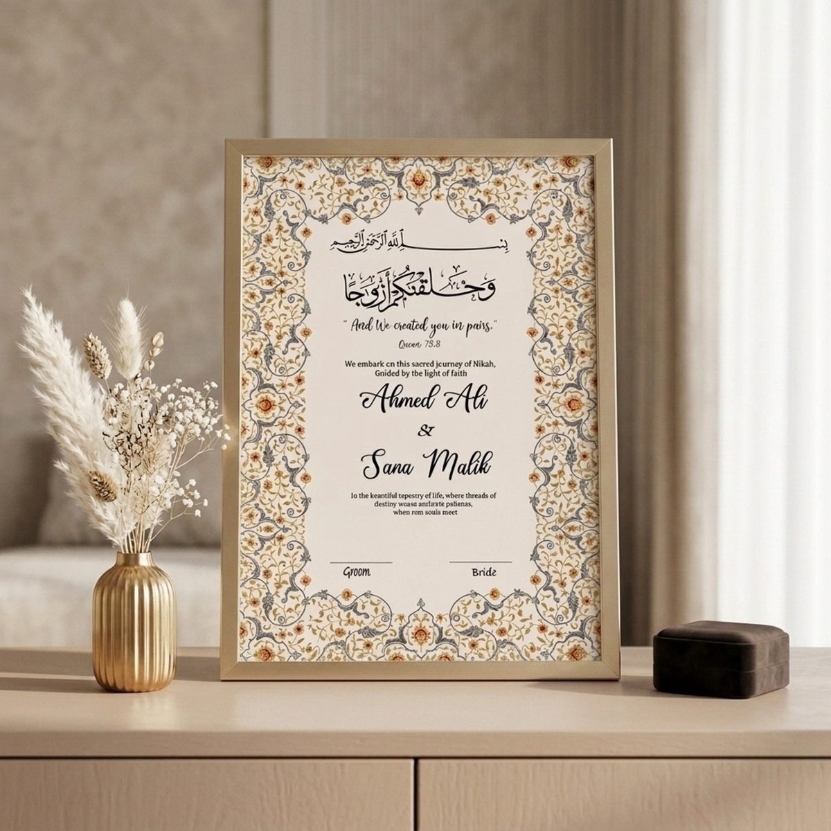 Forever United Nikkah Frame - Golden Lifestyle Variation