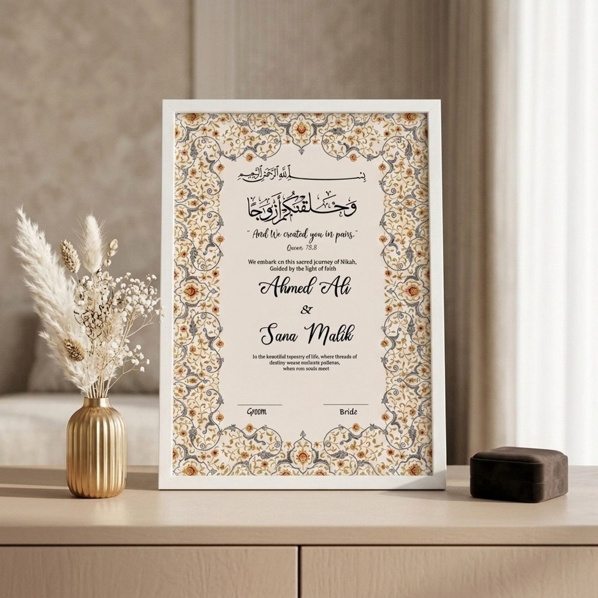 Forever United Nikkah Frame - White Lifestyle Variation