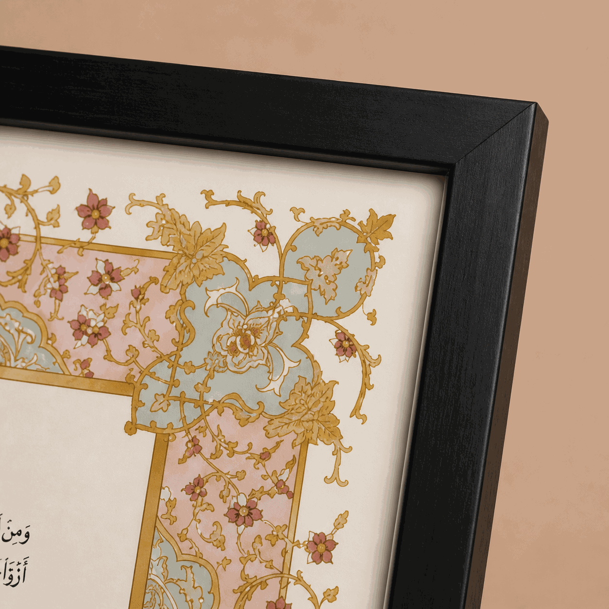 blossom-grace-nikkah-certificate-macro-v1