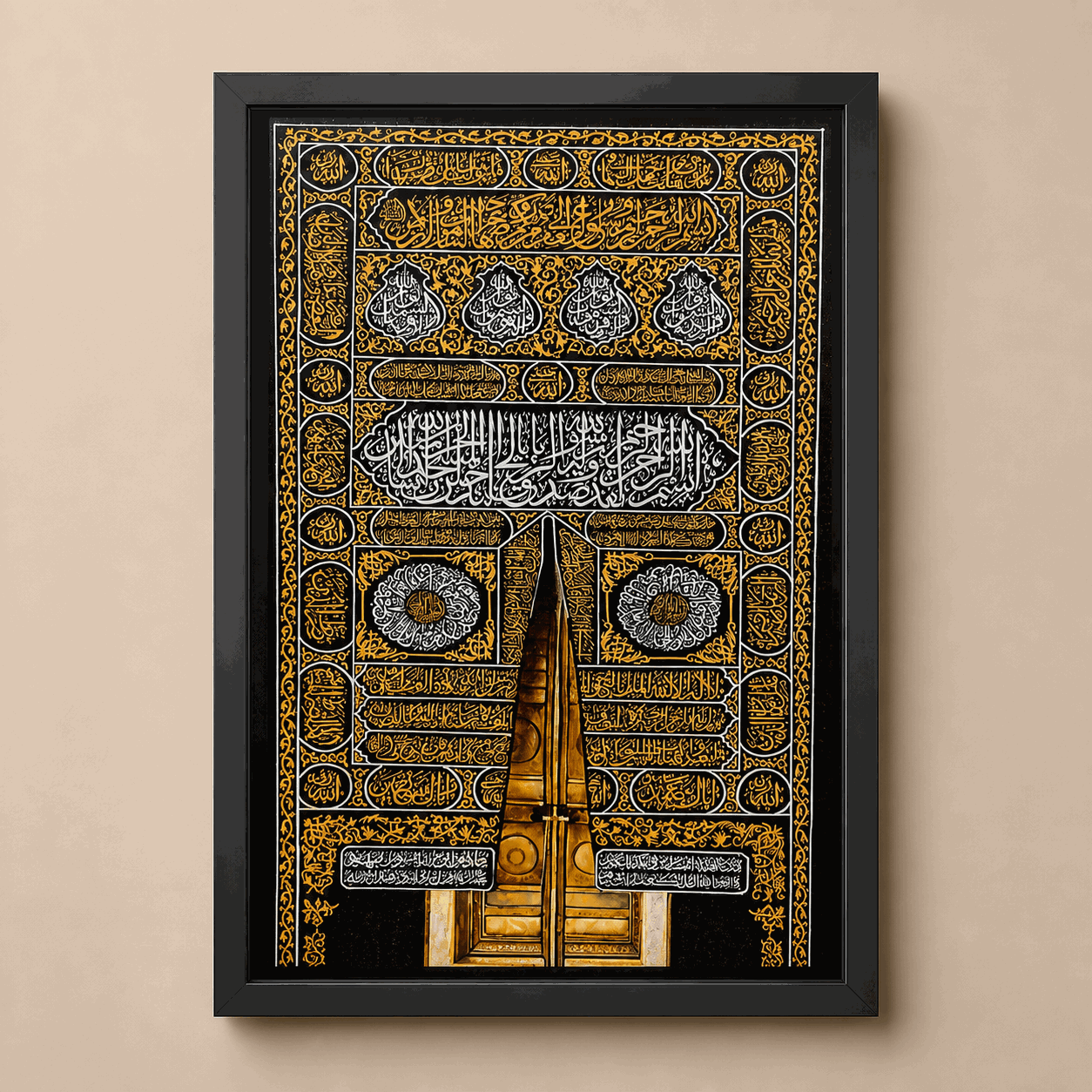 Door of the Kaaba Frame 3D Tilted Perspective Art View