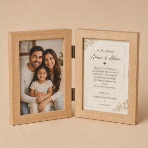 Foldable Wooden Frame Hero Al Jannat Frames