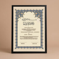 Blue Gold Nikkah Frame Black front studio view
