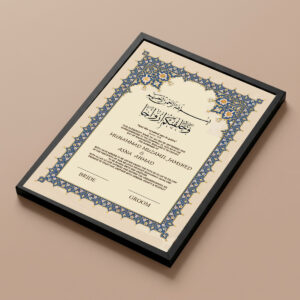Blue Gold Nikkah Frame Black diagonal flat perspective