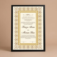 Gold Arabesque Nikkah Frame Black front studio view