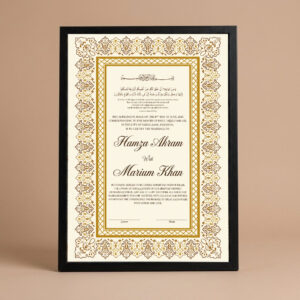 Gold Arabesque Nikkah Frame Black front studio view
