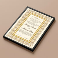 Gold Arabesque Nikkah Frame Black diagonal flat perspective