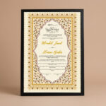 Golden Floral Arch Nikkah Certificate Black front studio view