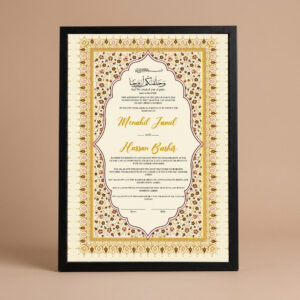 Golden Floral Arch Nikkah Certificate Black front studio view