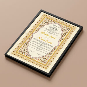 Golden Floral Arch Nikkah Certificate Black diagonal flat perspective
