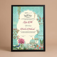 Mughal Garden Turquoise Nikkah Certificate Black front studio view