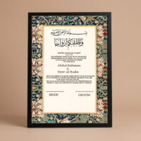 Navy Floral Nikkah Frame Black front studio view
