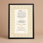 Gold Nikah Frame Black front studio view