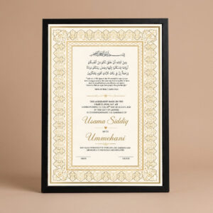 Gold Nikah Frame Black front studio view