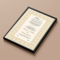 Gold Nikah Frame Black diagonal flat perspective