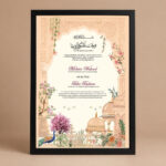 Mughal Nikkah Frame peach garden certificate in Black, front view