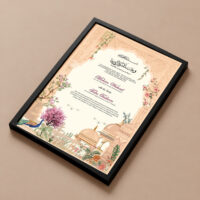 Mughal Nikkah Frame in Black, diagonal flat perspective view