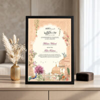 Mughal Nikkah Frame in Black on a console beside a golden vase