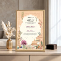 Mughal Nikkah Frame in Golden on a console beside a golden vase