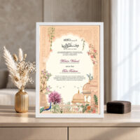 Mughal Nikkah Frame in White on a console beside a golden vase