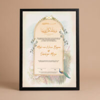 peacock arch nikah certificate frame Black front studio view