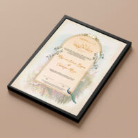 peacock arch nikah certificate frame Black diagonal flat perspective